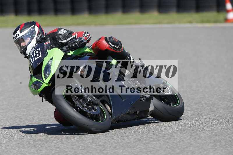 /43 08.08.2025 Discover the Bike ADR/Race 3 rot/408